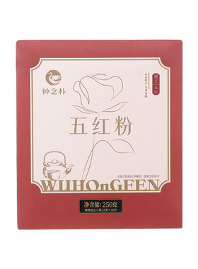 【李佳琦直播间】钟之朴五红粉旗舰店红枣枸杞五红汤冲饮3盒