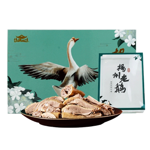 扬城一味趣园茶社扬州宴特产盐水鹅咸水老鹅吃了忘不了包邮