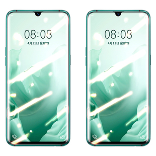 【进口护眼绿光膜】newyu适用华为nova7钢化膜nova10手机膜10z绿光9/8se全屏7pro5z指纹6蓝4高清3e保护2i贴膜