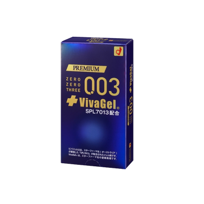 【冈本旗舰店】避孕套超薄003VivaGel官方正品旗舰店10只装安全套