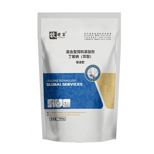 增肥一号猪饲料添加剂猪催肥牛羊兽用生长素猛长拉大骨架猪预混料