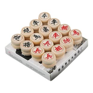 中国象棋实木带棋盘小学生儿童成人特大号高档像棋木质便携套装