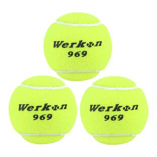 威尔康网球高弹性耐打训练网球969耐磨初中级比赛专用按摩宠物球