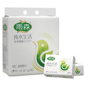 雨森抽纸300张面巾纸5层家用餐巾纸妇婴纸巾卫生纸纯木生活