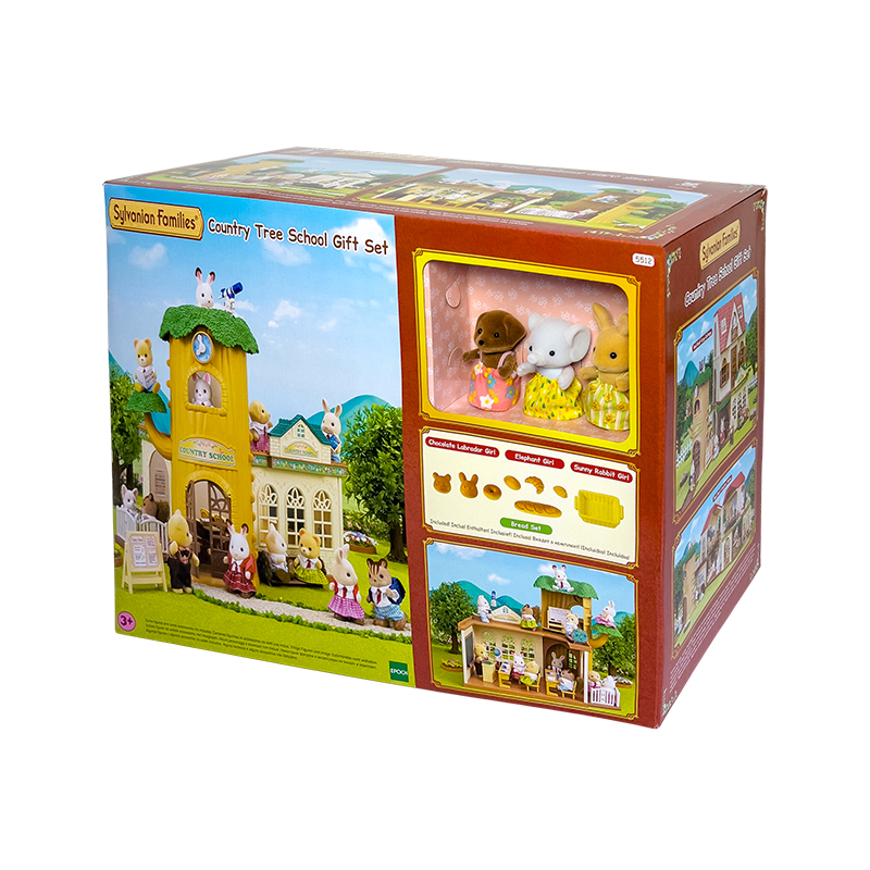 森貝兒家族快樂樹小學(xué)禮品套女孩過家家兒童玩具學(xué)校房子