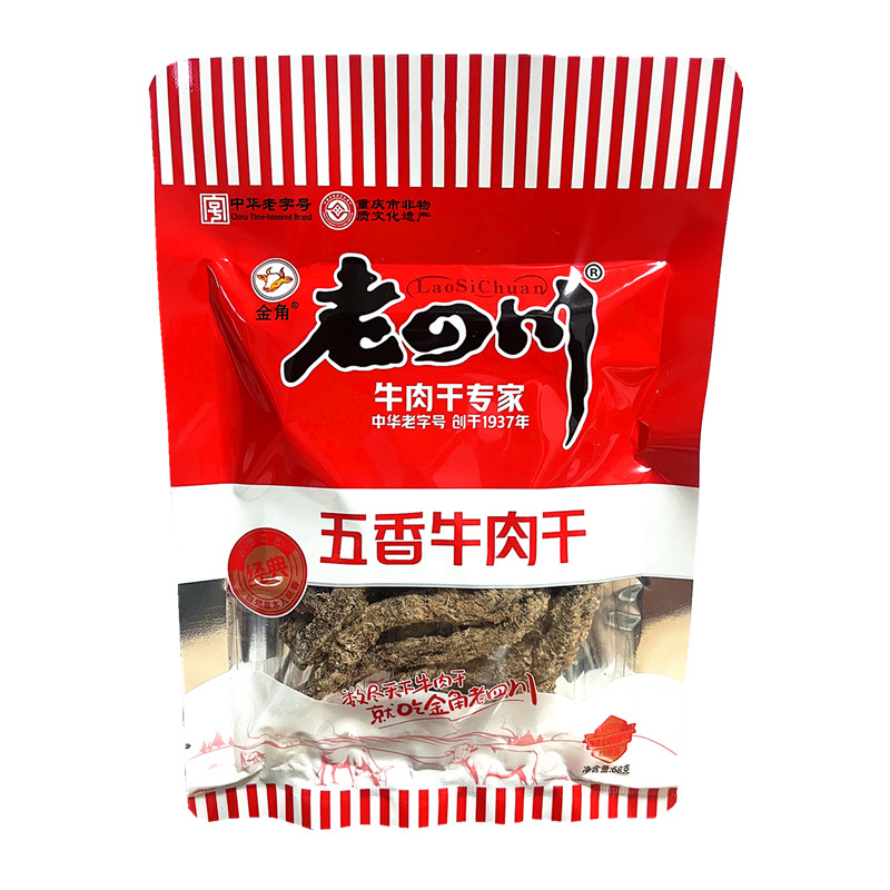 金角老四川68g休闲包邮牛肉干