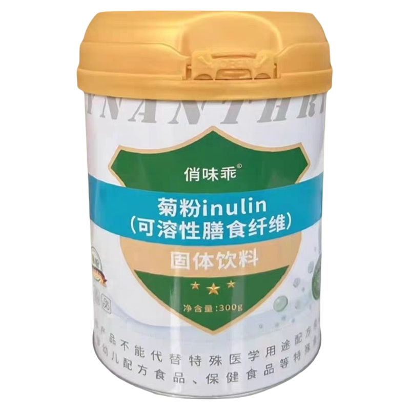比利时正菊粉天然水溶性膳食纤维