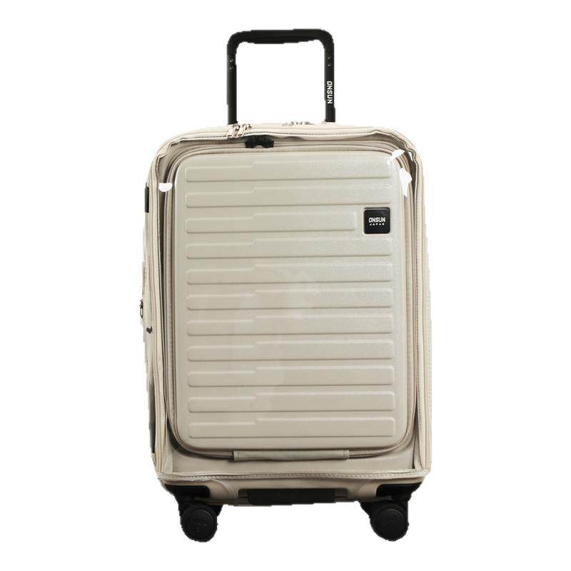 适于ONSUN拉杆箱保护套免拆前开盖行李箱旅行箱防尘套20 /24/28寸