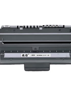 名芯适用富士施乐3119硒鼓XEROX 3119/WC3119/晒鼓013R00625黑色激光打印机易加粉