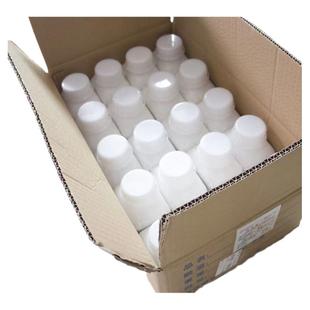 上海纳辉钠石灰钙石灰医用干燥剂二氧化碳吸附剂麻醉机500克