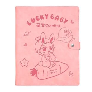 孕检收纳册孕妈孕期产检报告单资料收纳袋便携怀孕b超检查单体检查记录收集档案册透明资料册活页软皮文件夹