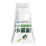 墙壁修复白墙面小滚刷补墙膏涂料室内白色乳胶漆修补去污神器遮丑