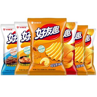好丽友好友趣薯片70g泡菜薯条蜂蜜黄油儿童休闲有趣膨化小零食品