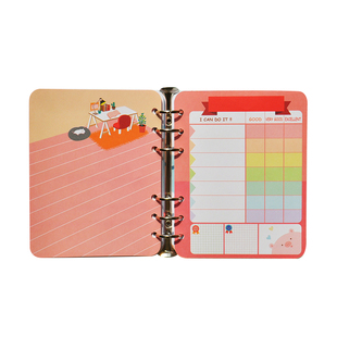 儿童节礼物 每日自律表学习计划生活好习惯日记 宝宝成长奖励手账