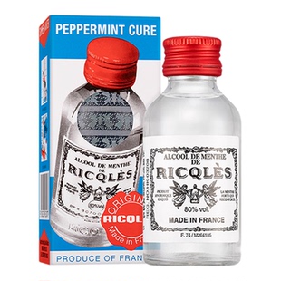 【自营】【社群专属】双飞人药水港版薄荷水驱蚊水提神消暑50ml