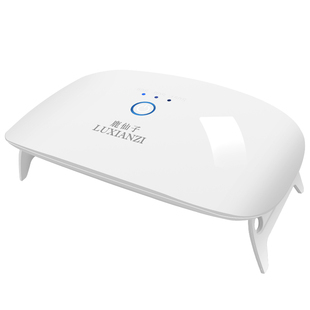 鹿仙子uv固化灯紫光手机贴膜工具绿油美甲无影胶烤灯紫外线大功率