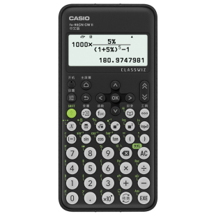 Casio/卡西欧FX-95CN一二级建造师建筑市政中级造价工程师考试函数计算器自考环球网校名师教材课程课件适用