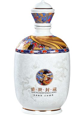 欣茂创意陶瓷酒坛空酒瓶密封酒壶