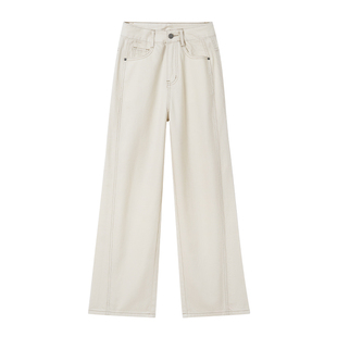 王家有鱼小个子杏色阔腿牛仔裤女2025秋季新款爆款时尚显瘦直筒裤