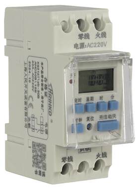 220v自动循环断电广告灯定时器
