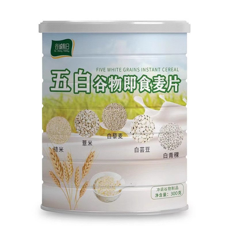 【控糖专用】五白谷物即食燕麦片官方旗舰店无糖低脂控糖早餐正品