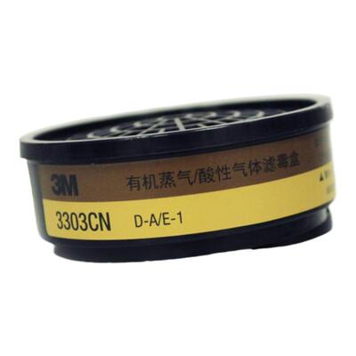 防酸气滤毒盒3M有机蒸气二氧化硫