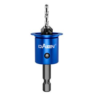 木工沉孔钻头六角柄带限位开孔器二合一沉头成孔打自攻螺丝麻花钻