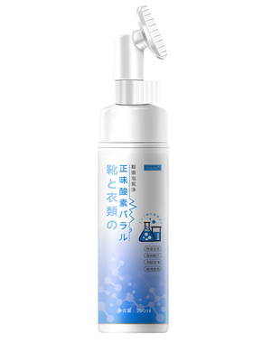 羊毛羊绒毛呢大衣去油污干洗剂