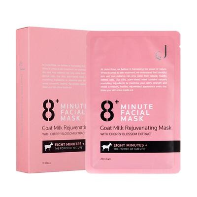 新西兰8+Minute山羊奶滋养面膜