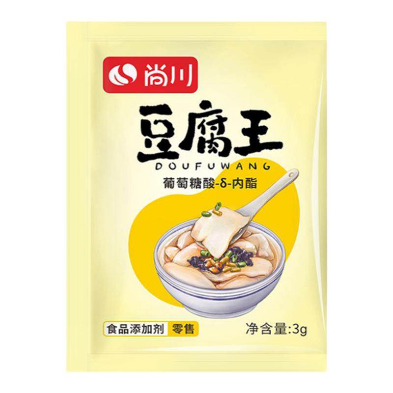 尚川葡萄糖内酯粉做豆腐脑家用凝固剂自制内脂做豆花豆腐王内酯粉