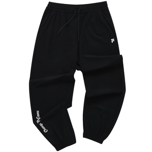 FILA FUSION斐乐运动裤篮球长裤男裤春季款裤子高弹宽松休闲裤