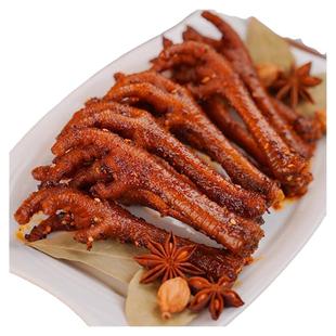 油小卤土鸡爪香辣五香凤爪办公室解馋零食女神冷吃麻辣卤鸡爪小吃