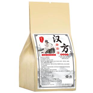 耳鸣聋耳嗡嗡响神经性蝉鸣听力下降耳背蝉鳴声聋背闷中药材专用茶