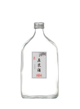 二两小酒瓶一斤装白酒瓶子空酒瓶