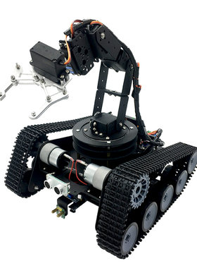 arduino智能小车循迹避障能小车
