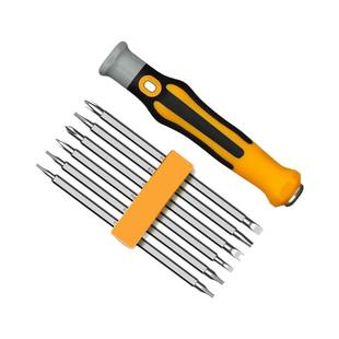 Y型U型梅花螺丝刀组合套装批头十字一字多功能强磁起子家用螺丝刀