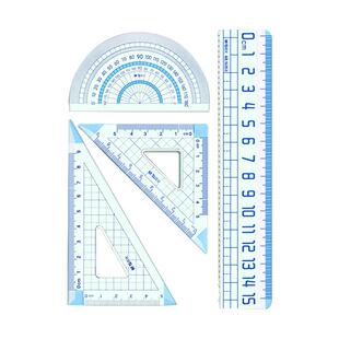 晨光尺子小学生专用一年级4件套直尺大号数字套尺三角尺子套装量角器多功能格尺带波浪15cm/20cm高颜值旗舰店