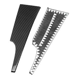 适用15-23款福特野马Mustang改装碳纤维内饰中控台贴片左右小护板