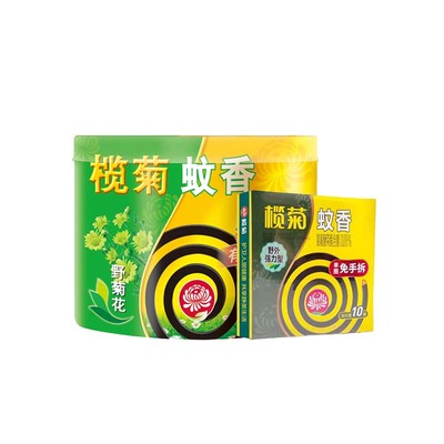 蚊香加野菊花香型加大盘家用驱蚊盘香长效防蚊防虫黑蚊香卧室批发
