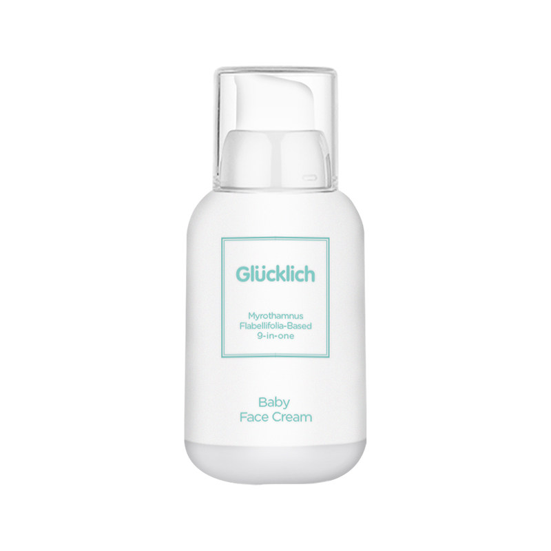 露科乐婴幼儿面霜新生儿润肤滋润霜宝宝面霜儿童面霜敏感肌舒缓霜