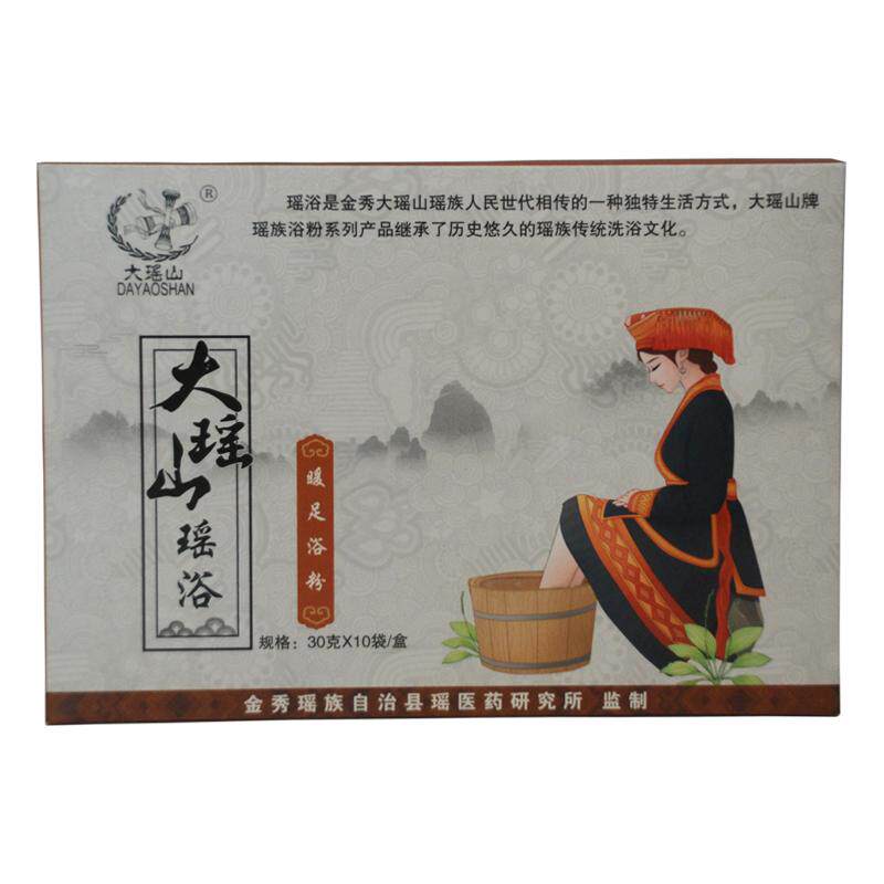 金秀大瑶山女性调理驱寒泡脚药包