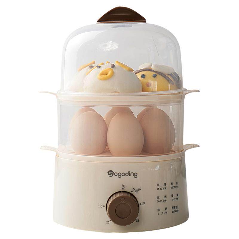 小家町蒸蛋器煮蛋器自动断电家用多功能小型定时宿舍鸡蛋早餐神器