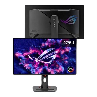 华硕ROG XG27ACDNG绝梦26.5英寸2K 360Hz HDR400 OLED显示器屏
