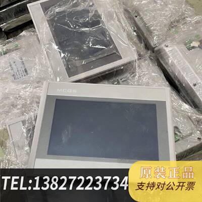 原装正品昆仑通态触摸屏 TPC7031GiX现货议价