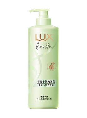 LUX力士精油香氛水养蓬松洗发水