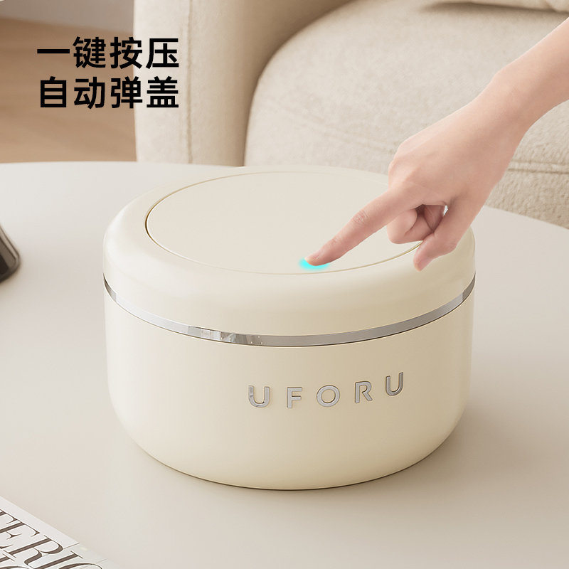 桌面垃圾桶2024新款家用客厅按压塑料收纳桶有盖带盖子床头小号迷