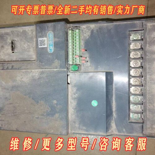 包邮美捷伟变频器M550M0185G3成色如图所示议价维修