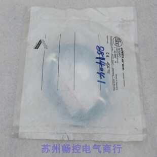 议价*现货销售*全新德国易福门IFM传感器 IY5046 现货IY5046