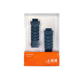 小天才Z8/Z9Z7原装正品磁吸表带