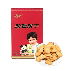 义利动物造型饼干80g盒装80后怀旧零食经典儿童早餐酥性休闲下午
